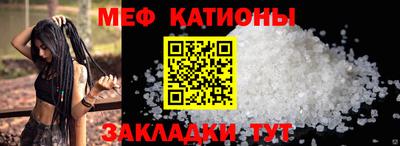 шишки Кунгур