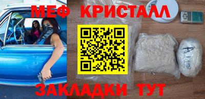 твердый Кумертау