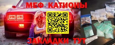 твердый Кумертау