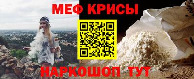 твердый Кумертау