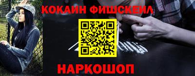 твердый Кумертау