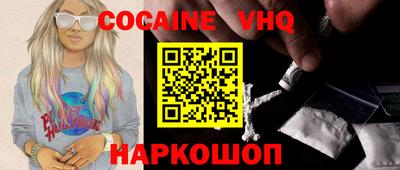 шишки Кунгур