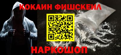 шишки Кунгур