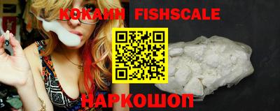 мяу мяу кристалл Кулебаки