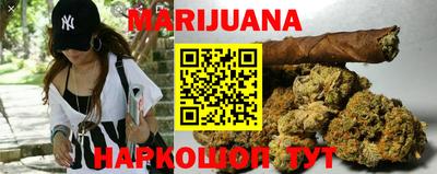 мяу мяу кристалл Кулебаки