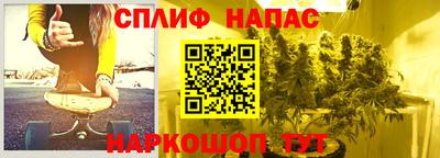 твердый Кумертау