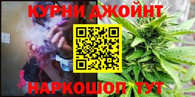 шишки Кунгур