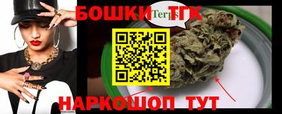 шишки Кунгур