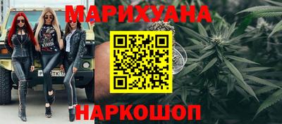 шишки Кунгур