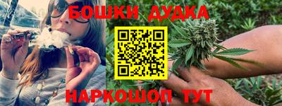 шишки Кунгур