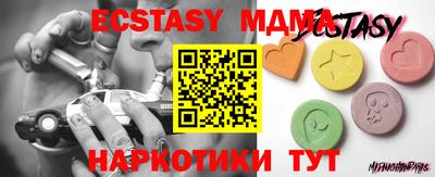 твердый Кумертау