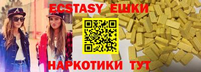 твердый Кумертау