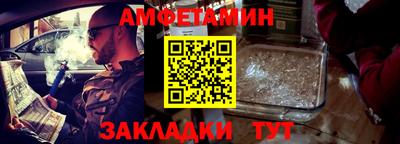 твердый Кумертау