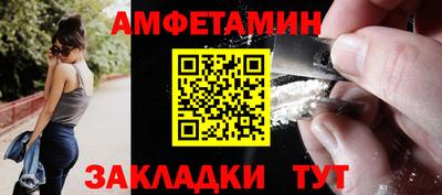 твердый Кумертау