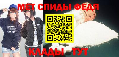 шишки Кунгур