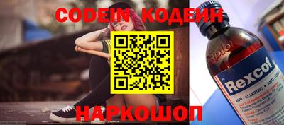 твердый Кумертау