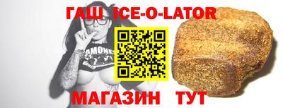 шишки Кунгур