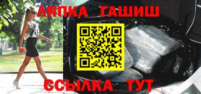 шишки Кунгур