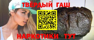 мяу мяу кристалл Кулебаки