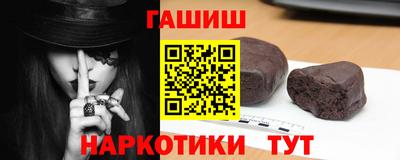твердый Кумертау