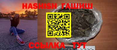 шишки Кунгур