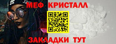 твердый Кумертау