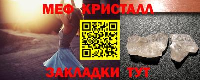 твердый Кумертау