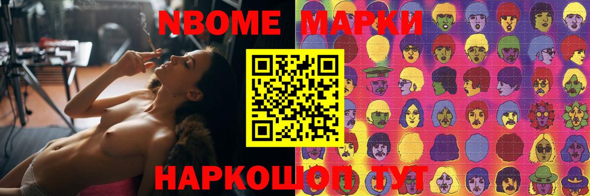 LSD-25 экстази кислота Воркута